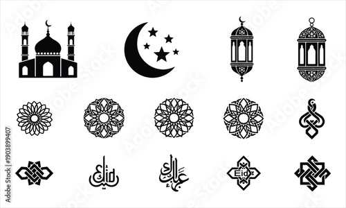 Islamic Calligraphy and Mandala Ornament Set with Mosque and Moon Silhouette for Ramadan