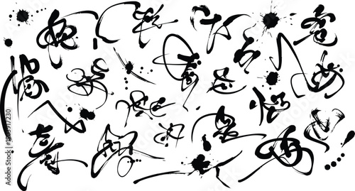 Hand drawn number 2024 fireworks celebration new year black ink splatter art illustration