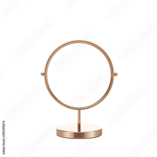 Standing Mirror on a Simple Base in a Home Setting With No Reflection Visible