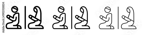Muslim prayer room icon in outline style with varied line weight. Vector pictogram representing designated Islamic prayer space, suitable for public facilities, signage and wayfinding systems.