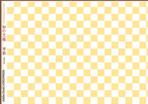 K'sBookshelf 和の文様(和柄) Japanese traditional patterns 市松 ichimatsu -I-
