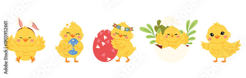 Set of cute Easter chickens in different poses. Funny yellow baby chickens with eggs, bunny ears and spring decorations. Adorable cartoon animal characters. Flat isolated vector illustration.