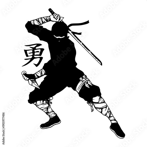 Minimal ninja warrior running silhouette vector, traditional ninja mask and outfit, katana in right hand, strong forward motion pose, black on white, clean graphic design style