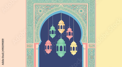 Colorful Lanterns Hanging from Archway.