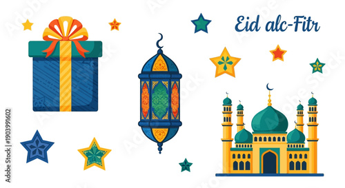 Eid al Fitr Gift Lantern Mosque Illustration.