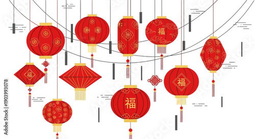 Red Chinese Lanterns Hanging from Ceiling.