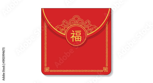 Red Envelope with Chinese Character Design.