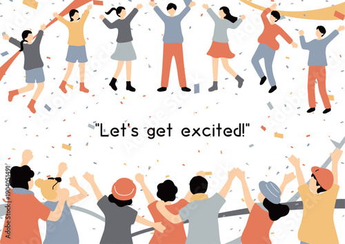 盛り上がる大勢の人達