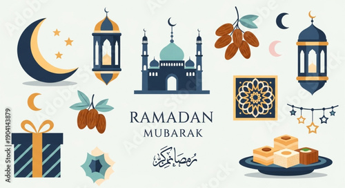 Ramadan Mubarak Islamic Holiday Celebration Elements.