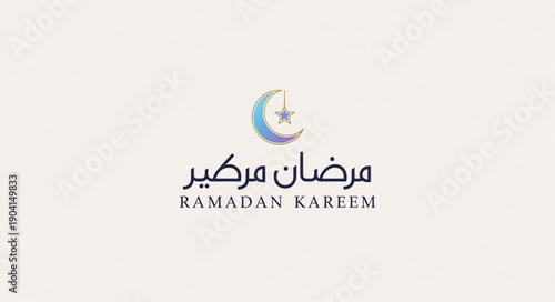 Ramadan Kareem Islamic Greeting with Crescent Moon and Star.