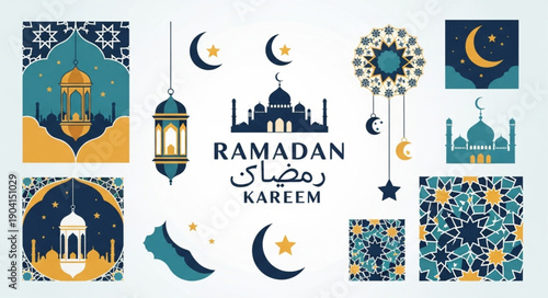 Ramadan Kareem Islamic Holiday Elements Collection.