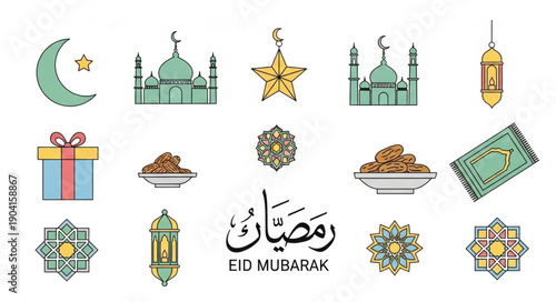 Ramadan Kareem Eid Mubarak Islamic Symbols Collection.