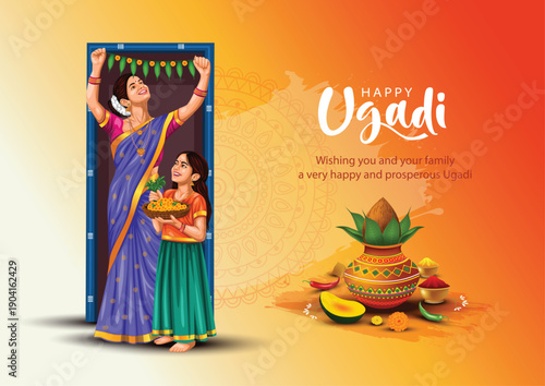 happy Ugadi New Year festival. holiday celebrated by the inhabitants of Karnataka and Andhra Pradesh. abstract vector illustration graphic design.