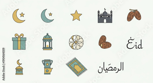 Ramadan and Eid Islamic Holiday Icons Collection.