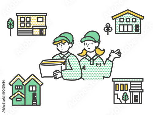 住宅と引越し業者のシンプルなイラスト