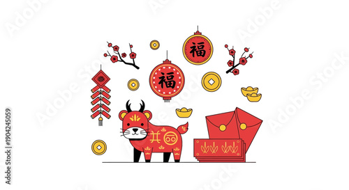 Chinese New Year Ox Illustration with Traditional Decorations