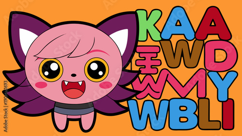 set of funny animals