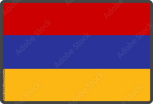 Free Download armenia - GFXLoad
