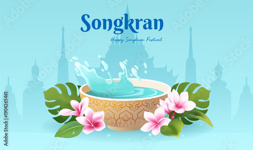 Songkran Festival Thailand Traditional Architecture Water Decoration Illustration