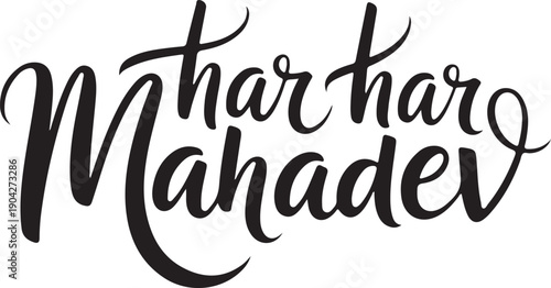 Har Har Mahadev Brush Style Devotional Typography Art
