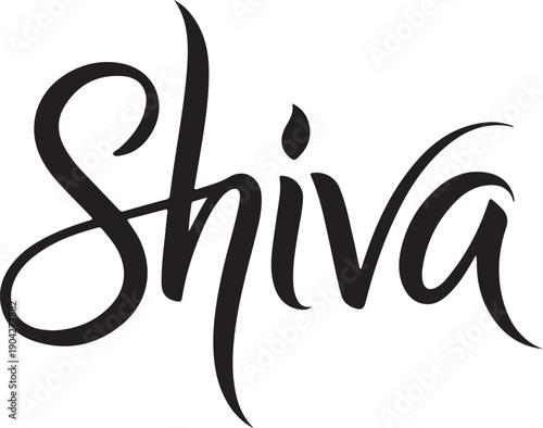 Shiva Flowing Loop Calligraphy Typography Design