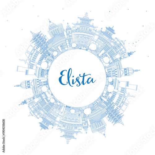 Outline Elista Russia city skyline with blue buildings and copy space. Elista cityscape with landmarks. Business travel and tourism concept with modern and historic architecture.