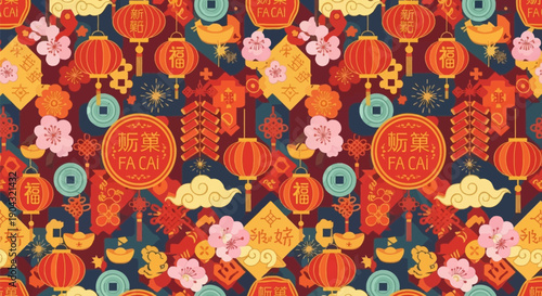Detailed seamless pattern featuring Chinese New Year symbols: red lanterns, gold ingots, firecrackers, cherry blossoms, and auspicious clouds on a rich dark background.