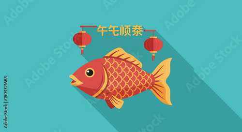 Red Fish Illustration with Lanterns and Characters.