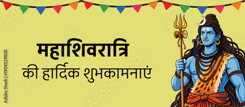 Happy MahaShivratri Festival Celebration Lord shiva 