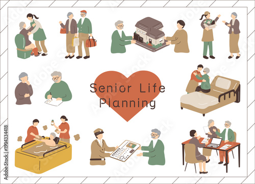 高齢者の暮らしとライフプラン