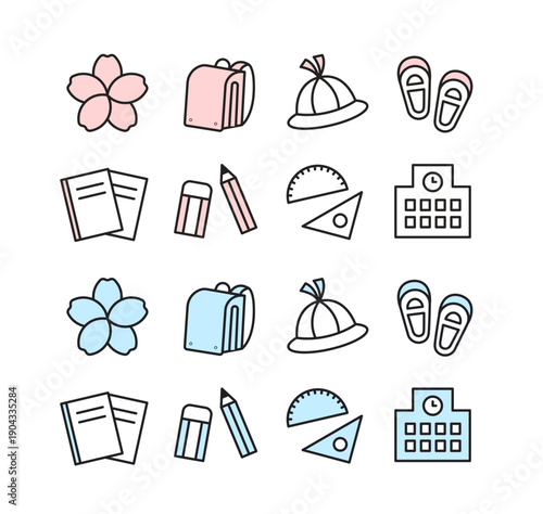 「ピンクとブルーの2色展開」、「入学準備に欠かせない9種類のモチーフ（桜、ランドセル、文房具、学校）」｜ベビーピンクとブルーのパステルカラー、桜・ランドセル・文房具・学校校舎を描いた、入学・入園準備および新学期シーズン向けラインアイコンセット