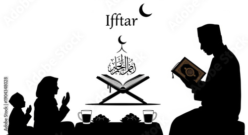 Family gathered for Ifftar meal during Ramadan, silhouetted against a serene background with Quran and dates