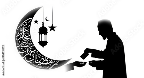 A silhouette of a person reading from a book beside an intricately designed crescent moon with a lantern and stars hanging from it