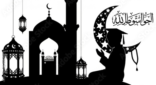 Man kneeling in prayer beside mosque with crescent moon and lanterns during Ramadan night