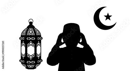 A silhouette of a person praying beside an ornate lantern with a crescent moon and star in the background