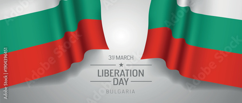 Bulgaria happy liberation day greeting card, banner with template text vector illustration. Bulgarian memorial holiday 3rd of March design element with 3D flag with stripes