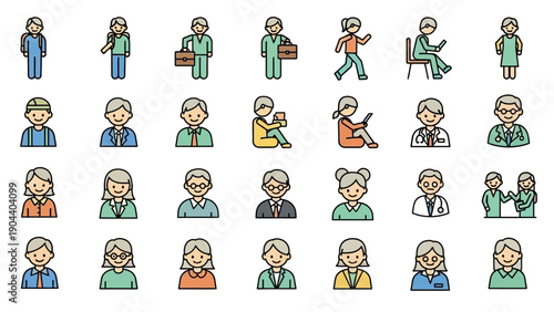 Diverse group of senior people icons.