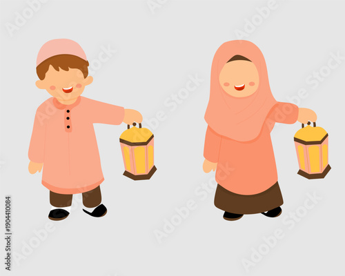 Happy Muslim Children Celebrating with Lanterns