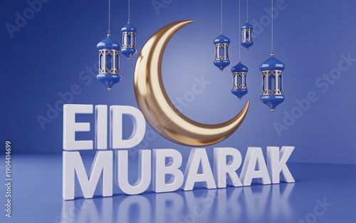Celebratory display of eid mubarak with hanging lanterns and crescent moon
