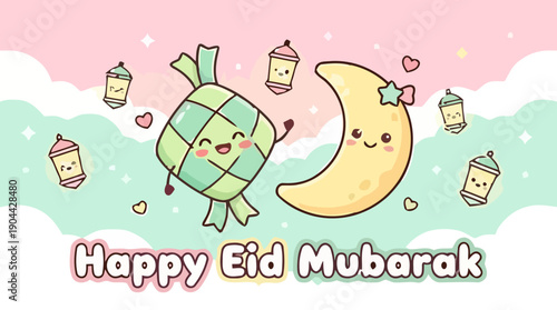 Cartoon characters celebrating Eid Mubarak with lanterns and moon in the sky