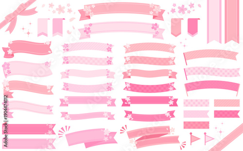 桜のリボンフレームセット
