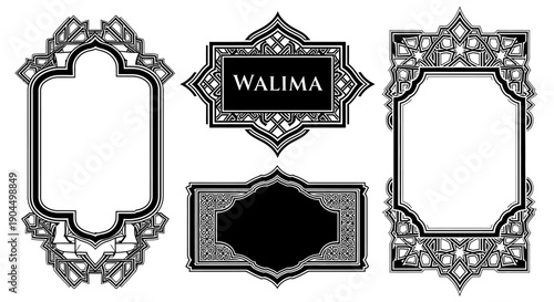 Elegant wedding invitation decorative frame illustration designed for formal celebration announcements and luxury event stationery. The artwork represents ornamental borders inspired by traditional mo