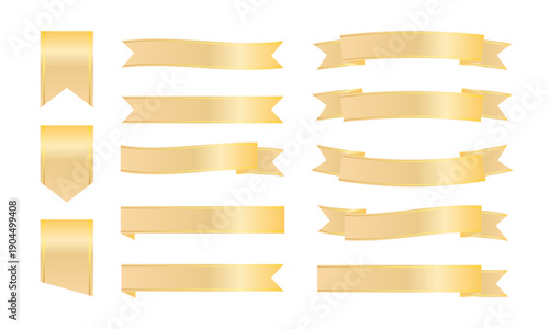 淡いゴールドカラーの細長いリボンが並ぶナチュラルで上品な装飾リボンコレクション