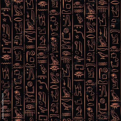 Ancient Egypt. Vintage seamless pattern with Egyptian hieroglyph symbols with metalic gradient. Retro hand drawn vector repeating illustration.