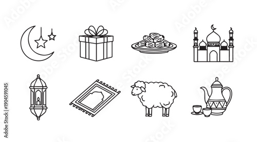 Islamic Icons: Crescent Moon, Lantern, Gift, Dates, Mosque, Prayer Rug, Sheep, Tea - Vector