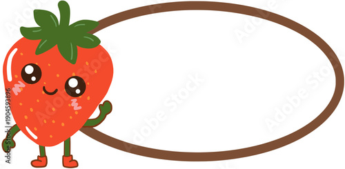 illustration of a strawberry