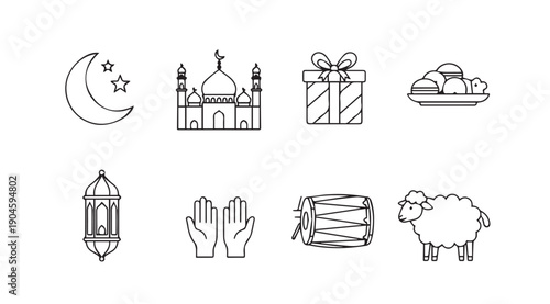 Islamic Ramadan Eid Icons Collection: Mosque, Moon, Gift, Lantern, Prayer Hands, Drum, Sheep