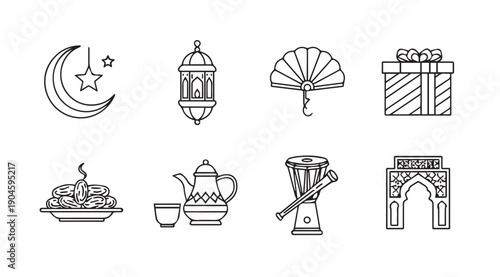 Islamic Ramadan Icons: Crescent Moon, Lantern, Fan, Gift, Dates, Coffee Pot, Drum, Arch