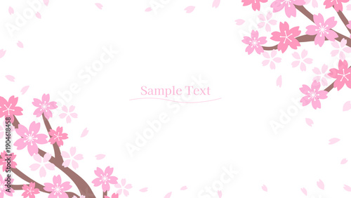 シンプルな桜の枝のフレーム