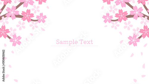 シンプルな桜の枝のフレーム